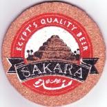 Sakara EG 003